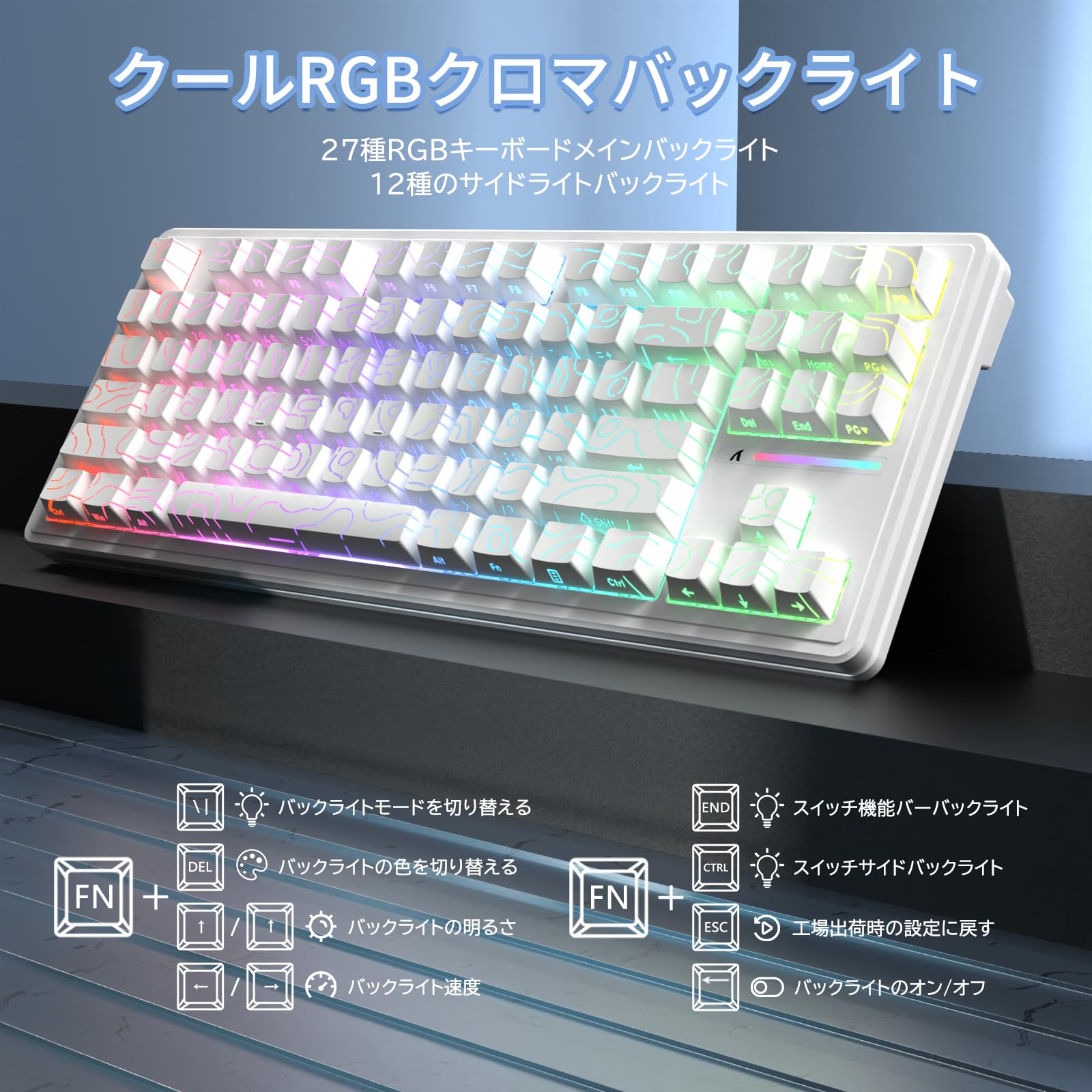 Amazon | MAMBASNAKE x ATTACK SHARK M87 PRO ゲーミングキーボード 80